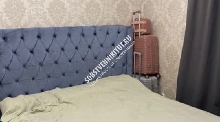 Объявление 1-к квартира, 40м2, 2/2 эт