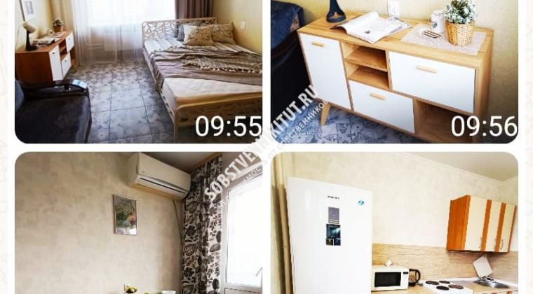 Объявление 1-к квартира, 40м2, 10/16 эт