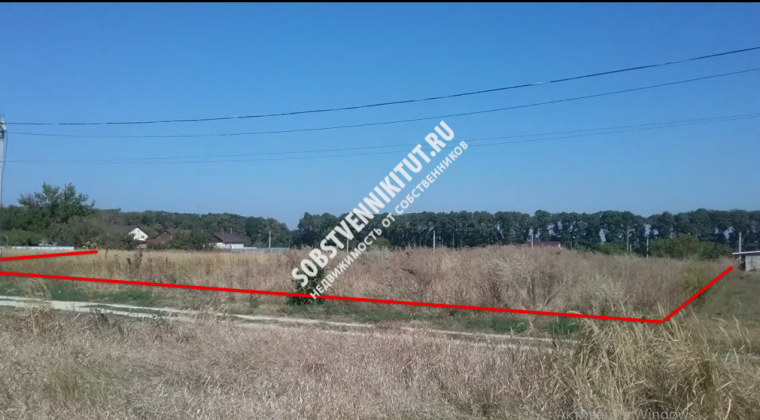 Объявление Земельный участок