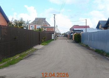 Объявление Земельный участок, 15 сот.