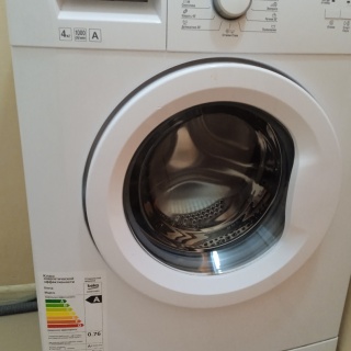 Объявление 1-к квартира, 38м2, 14/16 эт