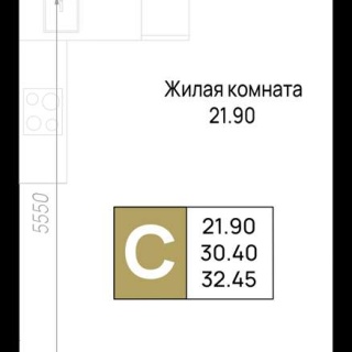 Объявление Студия, 32.45м2, 3/12 эт