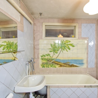 Объявление Дом, 63м2, 1 эт