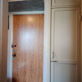 Объявление 1-к квартира, 25м2, 5/5 эт