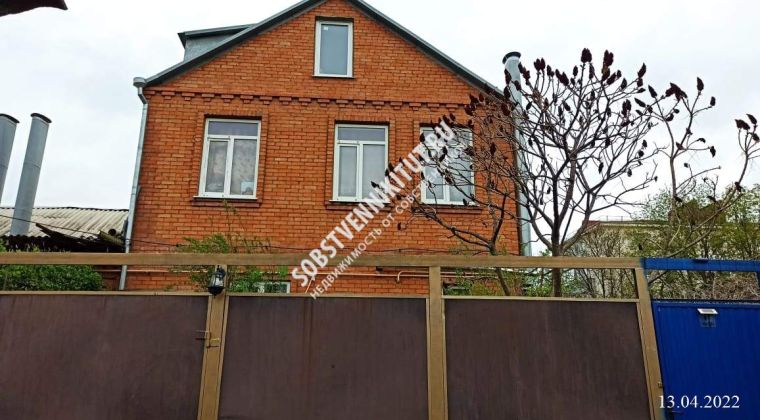 Объявление 2-к квартира, 66м2, 1/2 эт