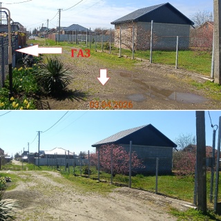 Объявление Земельный участок, 15 сот.