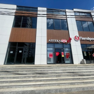 Объявление Помещение, 608м2