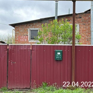 Объявление 3-к квартира, 63.4м2, 1/1 эт