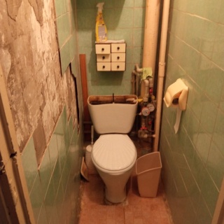 Объявление 2-к квартира, 47.2м2, 4/5 эт