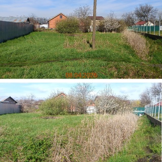 Объявление Земельный участок, 15 сот.