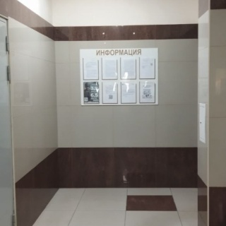 Объявление 3-к квартира, 123м2, 12/16 эт