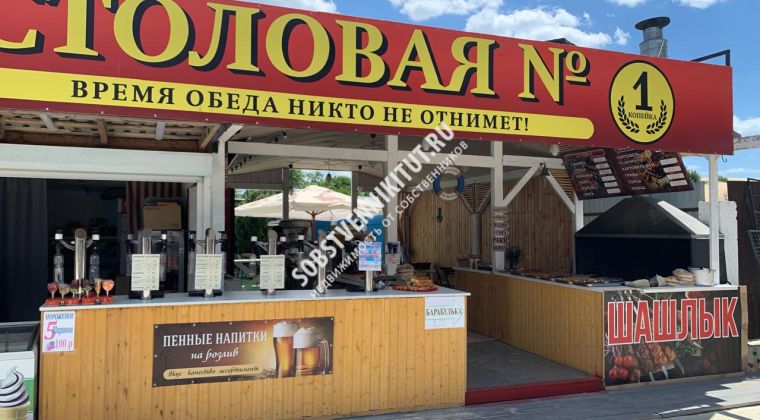 Объявление Помещение, 170м2