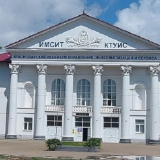 Объявление 3-к квартира, 71м2, 2/10 эт